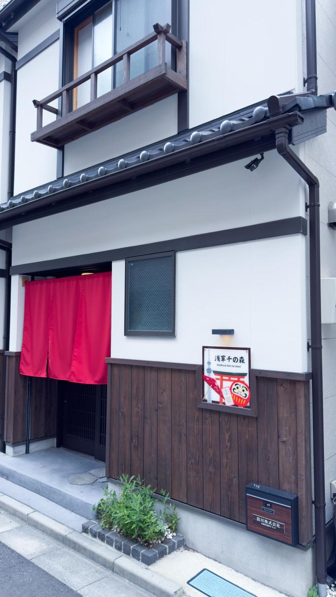 東京雷門ー千の森asakusa Tokyo Luaran gambar